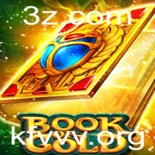 BookofGold: Explorando as Aventuras Ocultas do Novo Jogo de Tabuleiro