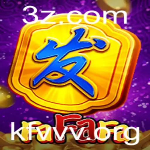 Descubra o Fascinante Mundo do Jogo FaFaFa